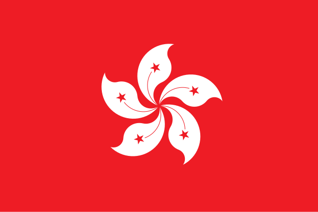 🇭🇰